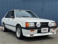 1987 Mitsubishi Lancer Ex