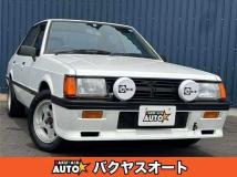1987 Mitsubishi Lancer Ex