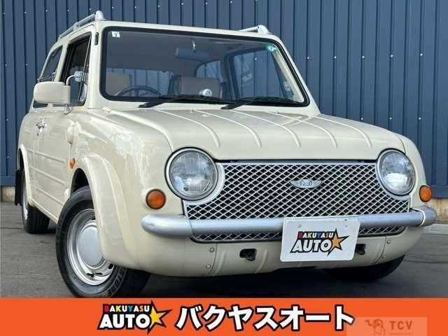 1989 Nissan PAO