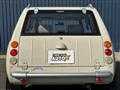 1989 Nissan PAO