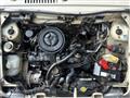 1989 Nissan PAO