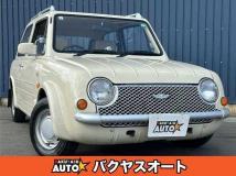 1989 Nissan PAO