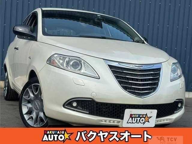 2013 Chrysler Chrysler Others