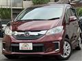 2016 Honda Freed