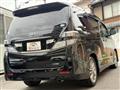 2010 Toyota Vellfire