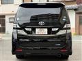 2010 Toyota Vellfire