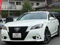 2015 Toyota Crown Hybrid