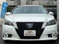 2015 Toyota Crown Hybrid