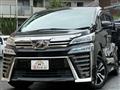 2019 Toyota Vellfire