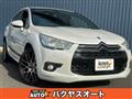 2013 Citroen Citroen Others