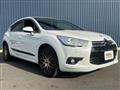 2013 Citroen Citroen Others