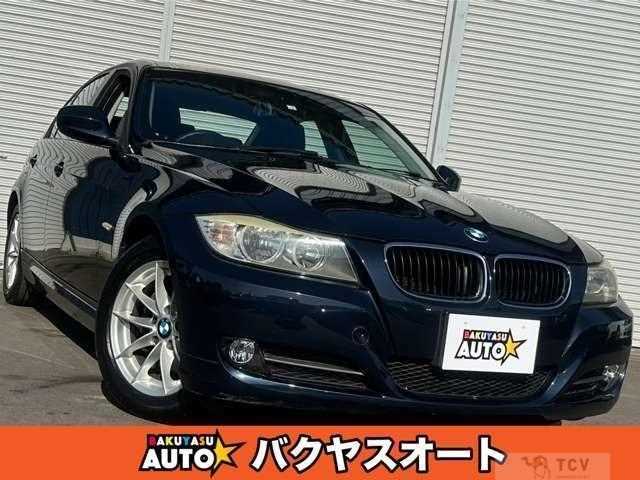 2010 BMW 3 Series