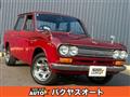 1971 Nissan Nissan Others