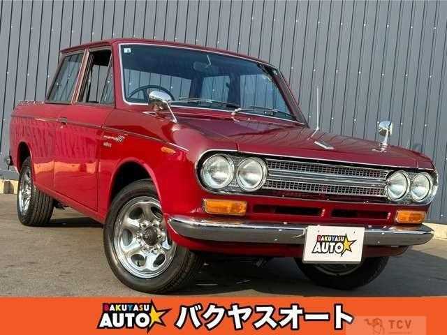 1971 Nissan Nissan Others