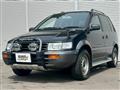 1996 Mitsubishi RVR
