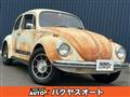 1971 Volkswagen Beetle
