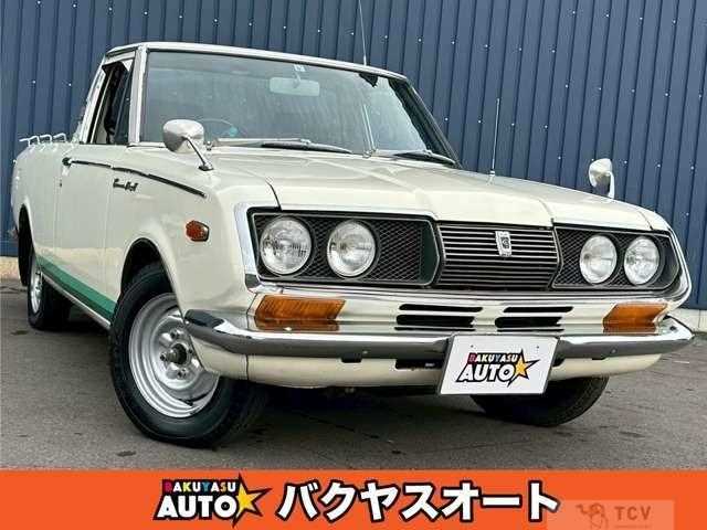 1972 Toyota Mark II