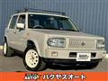 1997 Nissan Rasheen