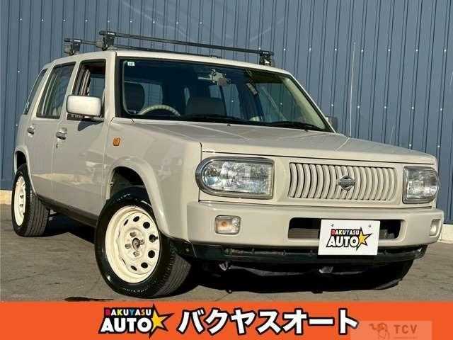1997 Nissan Rasheen