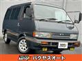 1989 Mazda Bongo Wagon