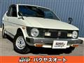 1980 Suzuki Cervo