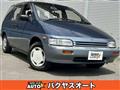 1994 Nissan Prairie