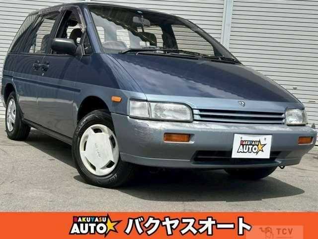 1994 Nissan Prairie