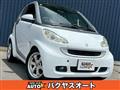 2011 Smart ForTwo
