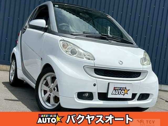 2011 Smart ForTwo