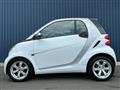 2011 Smart ForTwo