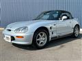 1997 Suzuki Cappuccino