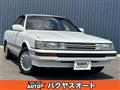 1990 Toyota Vista Sedan