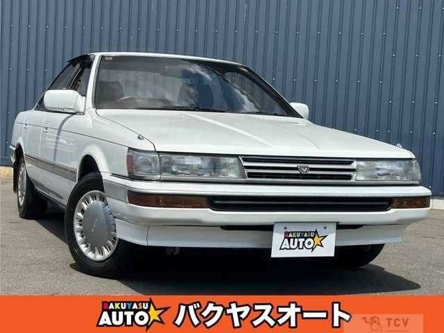 1990 Toyota Vista Sedan