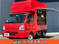 2023 Suzuki Carry Truck