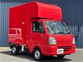 2023 Suzuki Carry Truck