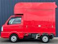 2023 Suzuki Carry Truck