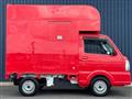 2023 Suzuki Carry Truck