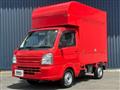2023 Suzuki Carry Truck