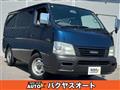 2001 Isuzu Como