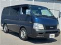 2001 Isuzu Como