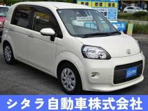 2017 Toyota Porte