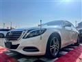 2014 Mercedes-Benz S-Class
