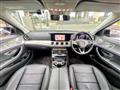 2018 Mercedes-Benz E-Class