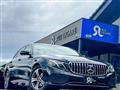 2018 Mercedes-Benz E-Class
