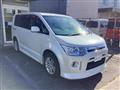 2008 Mitsubishi Delica D5