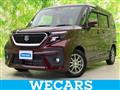 2022 Suzuki Suzuki Others