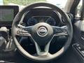 2025 Nissan Nissan Others