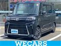 2024 Daihatsu Tanto