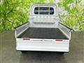 2017 Daihatsu Hijet Truck