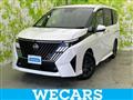 2026 Nissan Serena